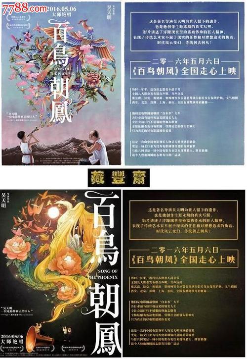 如何申请美国苹果账号2020